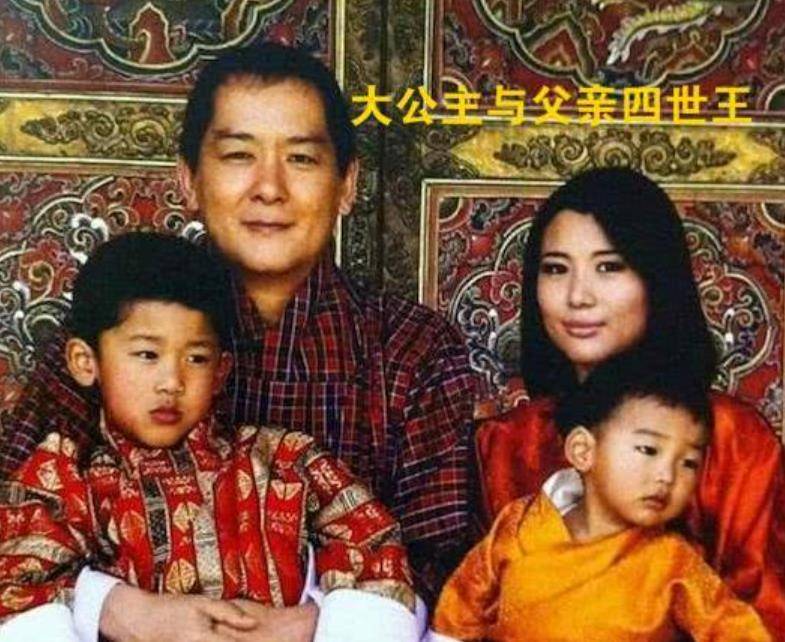 不丹老国王娶4个亲姐妹,个个肤白貌美丹凤眼,生下5颗耀眼明珠