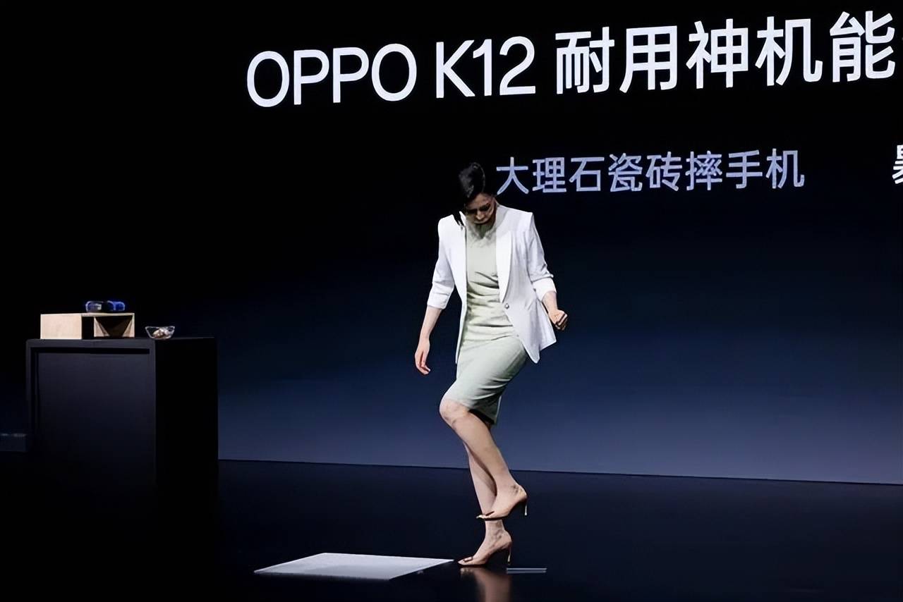 这次oppo k12的发布会上,我是记住了美女产品经理对这台手机进行了