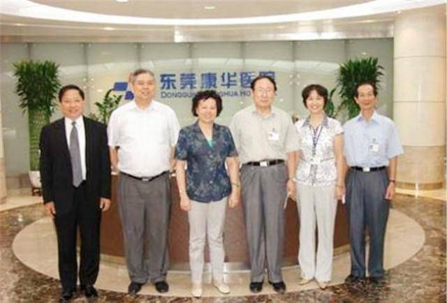 除了给人看病治疗,王金城还赋予了康华医院教研功能.