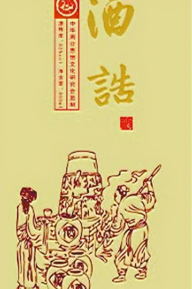 年轻人为何反感"酒桌文化"?