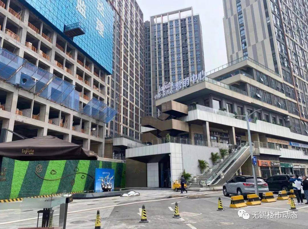 中邦拉普达(无锡)中邦拉普达首页网站丨中邦拉普达户型图!