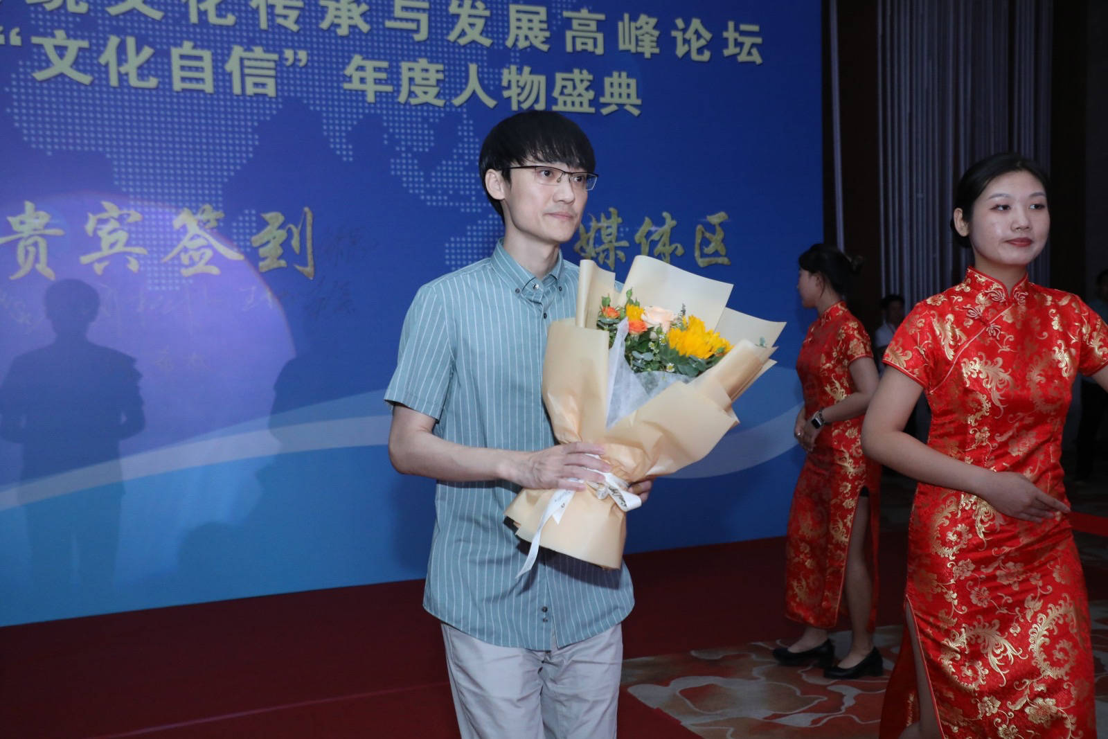 中国当代青年国学大师——韩昱辰
