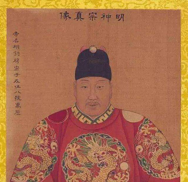 明神宗出于怎样的考量,才选择放弃缅北,将其拱手让给东吁?