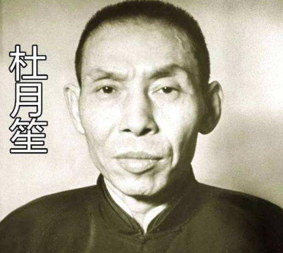 众所周知黄金荣原本是民国时期响彻上海滩的青帮老大,当年与军阀之子