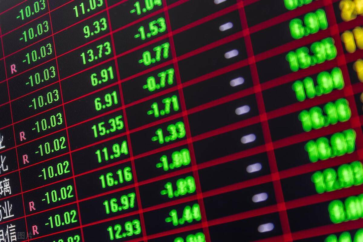 2个重要信号,a股,明日(5月28日)行情会"翻脸"了?