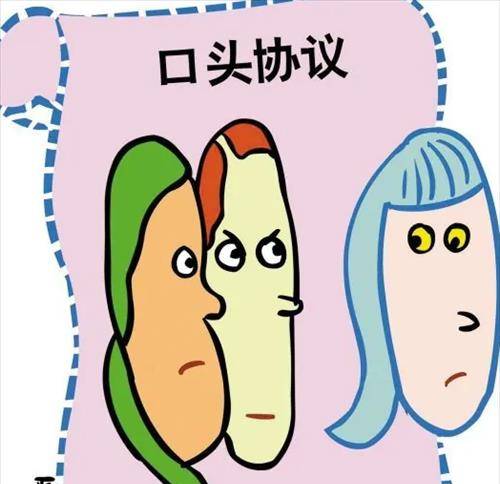 原创            浙江44岁老板包养18岁少女，约定每月给5万，事后老板用冥币结账-浙江一老板娘上传的6张照片,一夜间火了!