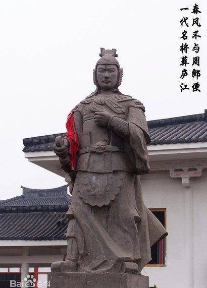 周瑜的后代,却拥有关羽一样的武力,这位五代名将不同凡响