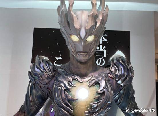 赛罗奥特曼15周年展:赛迦奥特曼皮套实物 12年后依旧无人能超越