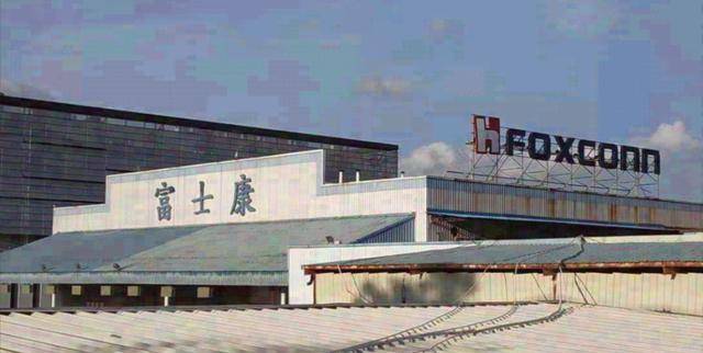 王来春:从富士康打工妹到百亿富婆,赚1800亿后,大方给哥900亿