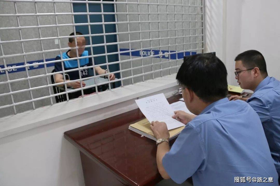 两名男女联防队员惨死,2001年滑县"4·29"特大凶杀案侦破始末