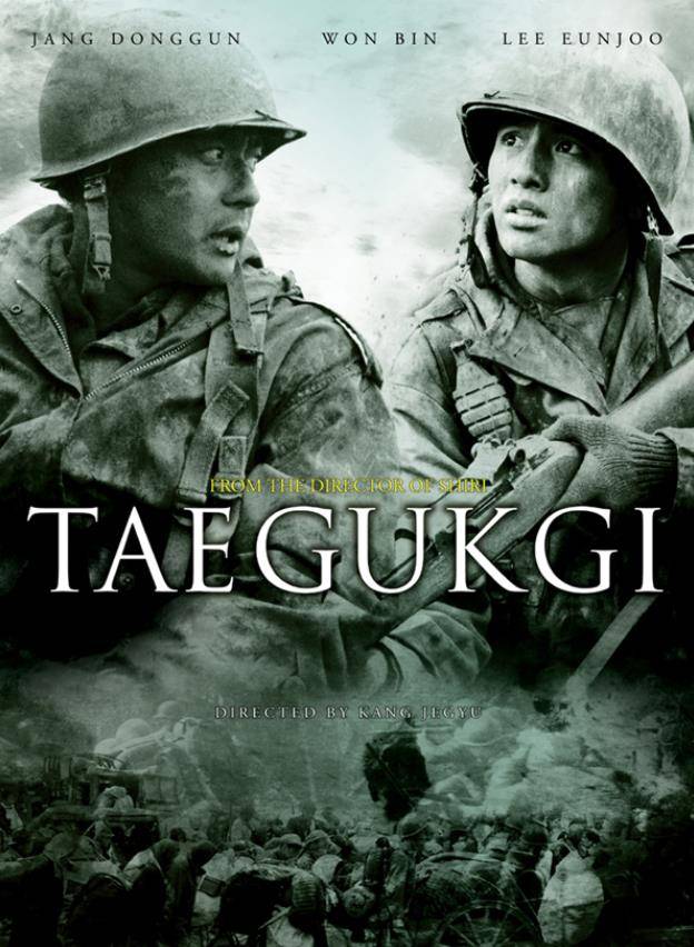 熬夜也要看完的四部韩国战争电影推荐,紧张刺激