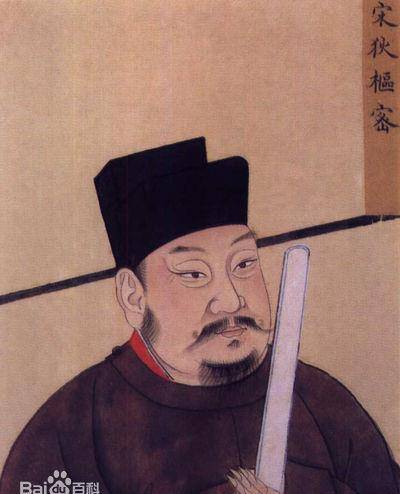 虽败犹荣的"三川口之战"_李元昊_刘平_西夏