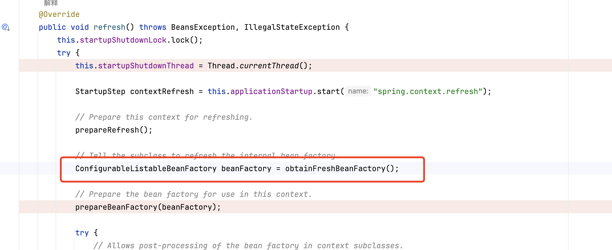 spring源码阅读之bean加载过程(一)