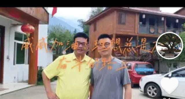 "错换"郭威巧遇贵人,北海富商,表示:会帮助郭威渡过难关