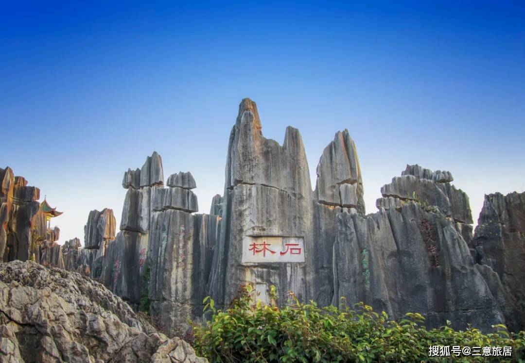 云南适合老年人的旅游路线(云南适合中老年人旅游的地方?)