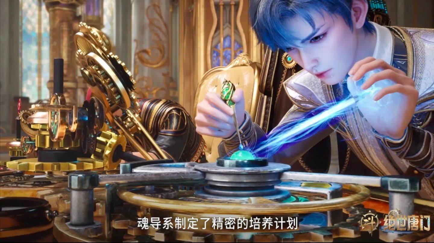 霍雨浩造出诸葛神弩魂导器,惊呆日月学院老师,跪求霍雨浩传授?