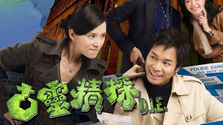 特殊的女演员,演配角惊为天人,演主角却平平无奇_吴美珩_唐宁_电视剧