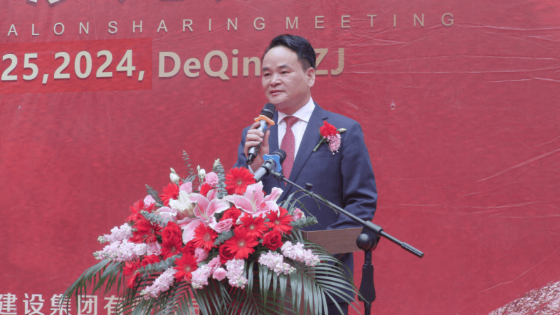 企一照明董事长兼企一学院校长周贤和先生,强调了新事务所开业对企一