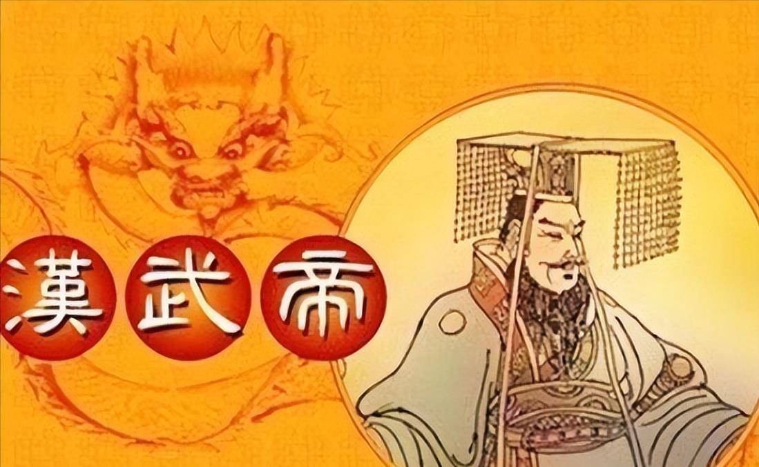主要原因是霍光后人"三无"_汉宣帝_霍显_时候