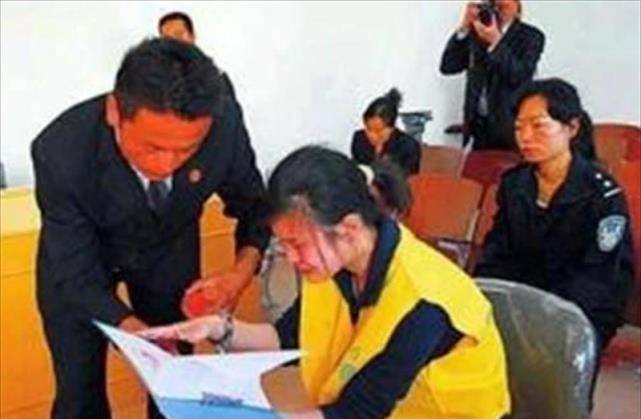 云南丽江一场女大学生为傍富豪引发的凶杀案_张朝_木红章_谢宏