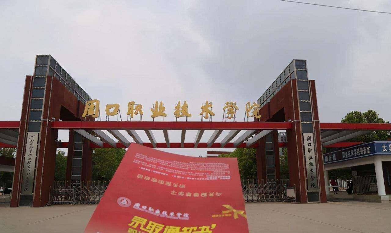 王娜娜:被人冒名上大学,14年后再战高考,34岁过上大学生活
