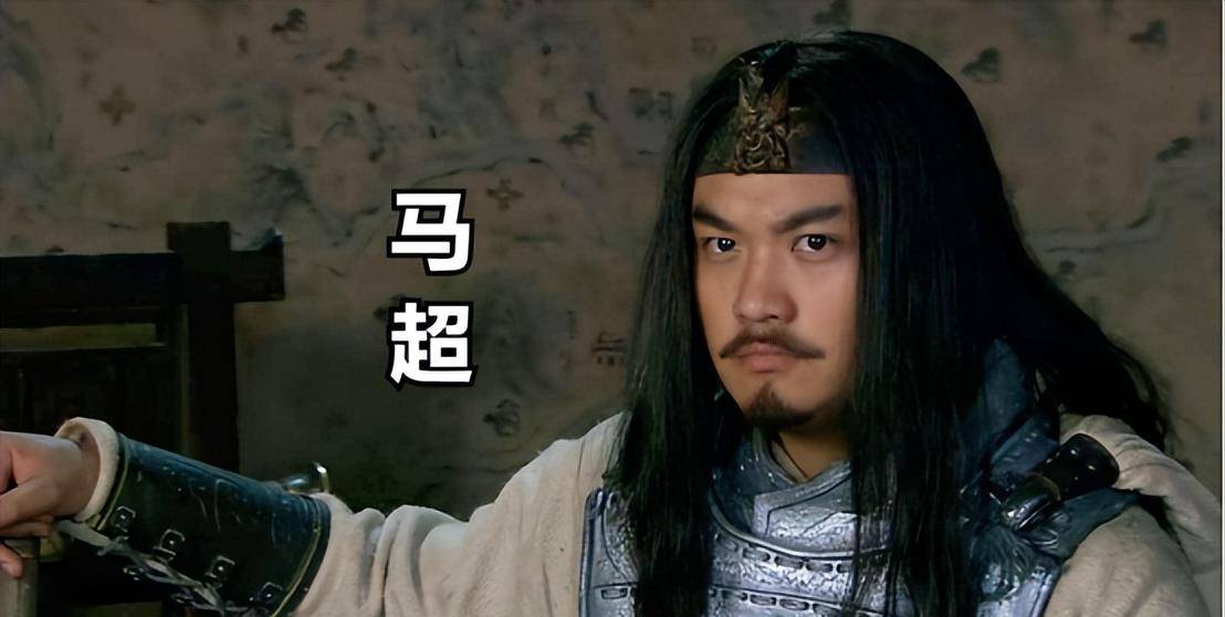 三国神秘消失的三大名将,击败马超,斩杀魏延,还有一个断头将军