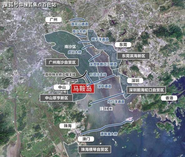 【2024最新消息】中山马鞍岛属于哪个区【翠亨新区】