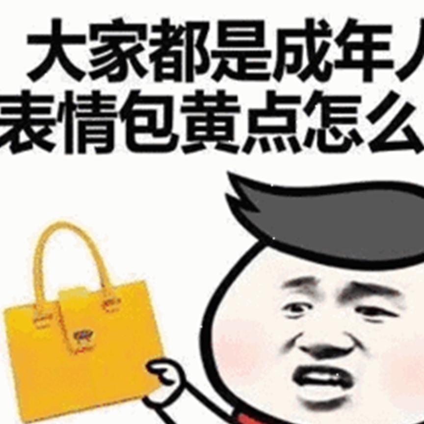 幽默笑话:老婆昨晚将货都搬到车里了,老公哭了,原来是这个原因