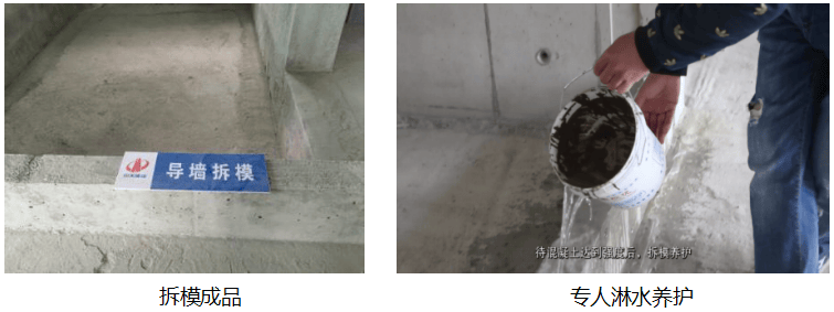 高标准打造品质工程