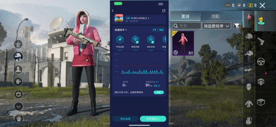 PUBGM手机格斗游戏是不是预览，没人管格斗游戏，这该咋办(图2)