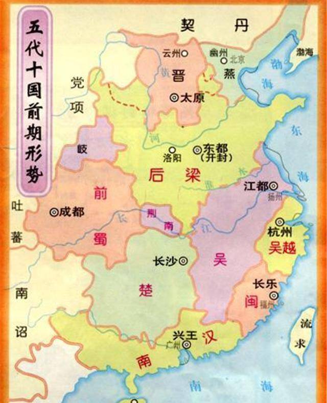 元朝是中国历史上第一个由少数民族建立起来的大一统的王朝.