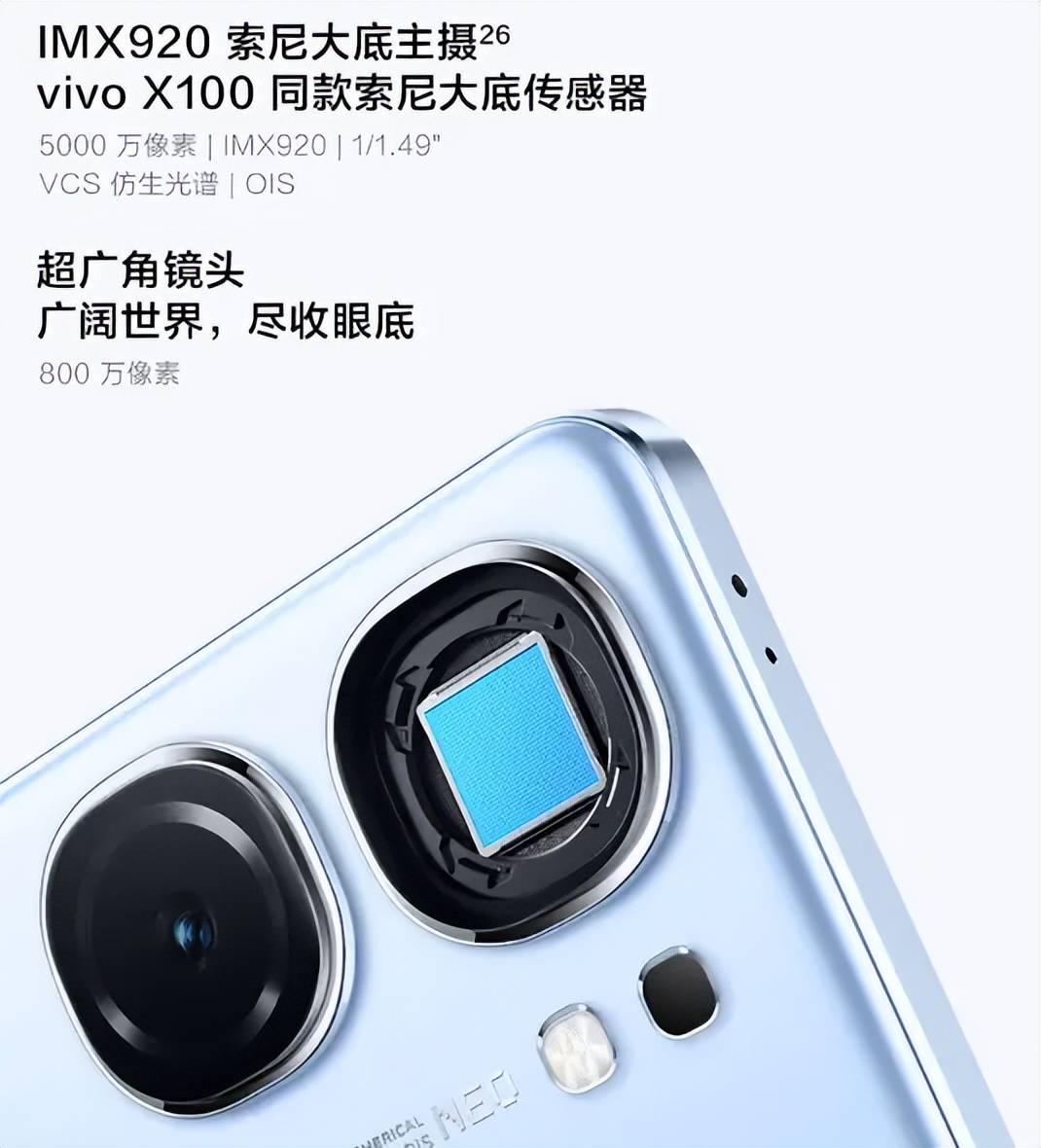 618大促给高考毕业生推荐几款高性能、大存储、长续航的手机