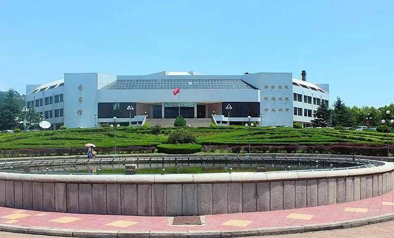 青岛大学成人高考招生简章