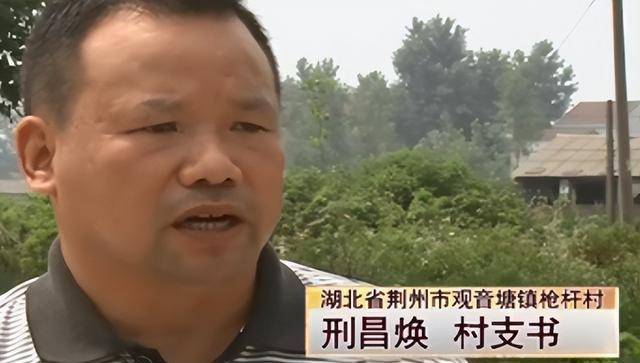 创作者
            20万买两条丧命的鱼，3年后赚了上亿，他是是不是努力做到的？(图10)