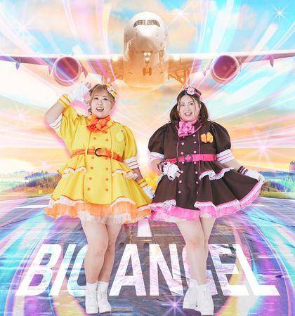 94kg日本女偶像闪婚怀孕!3年男友升级老公「连我的体型也接受」