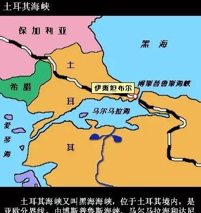 辽宁舰航母回国路线图图片