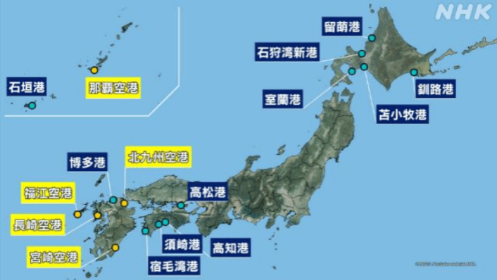 华春莹的发言,给日本提了个醒,干涉台岛问题的下场,是失去琉球