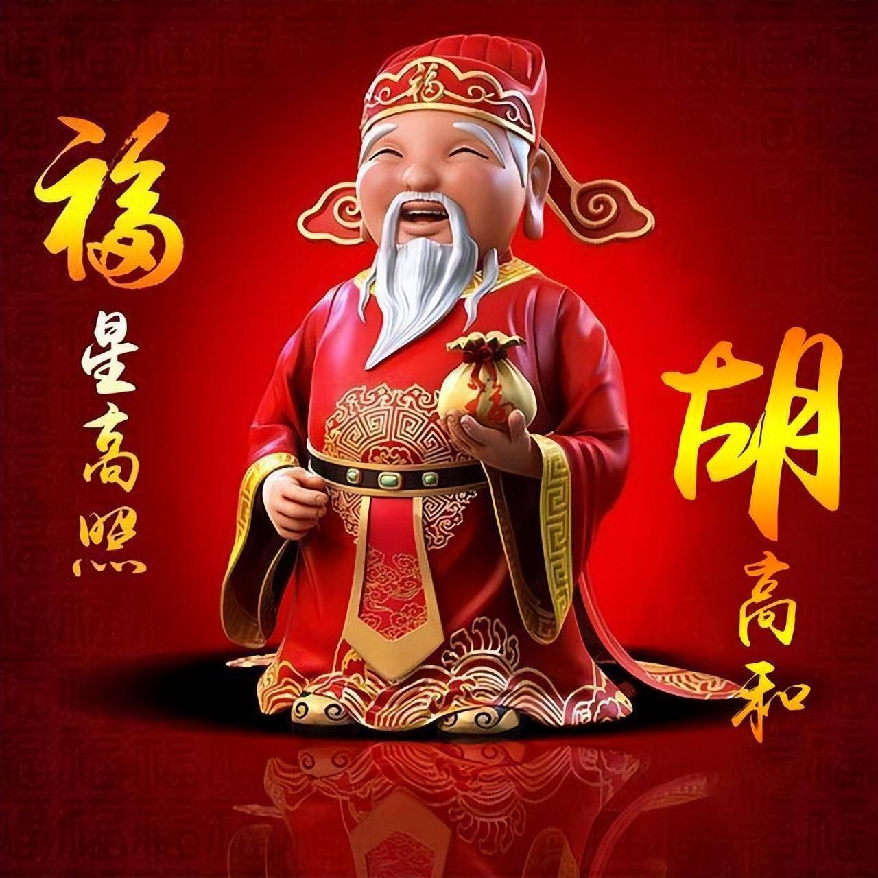 致富的微信头像图片(致富的微信头像图片大全)