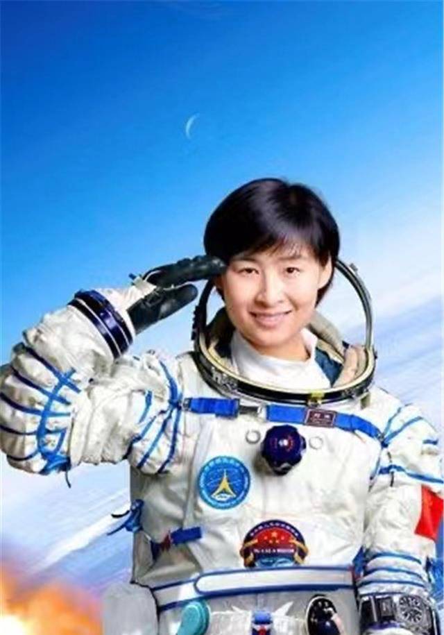 中国首位太空女航天员刘洋:飞天之前我确实做过牺牲的准备
