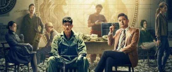 他被称为假币教父,国家9成假币皆出自他手,最后因缺了一笔漏馅