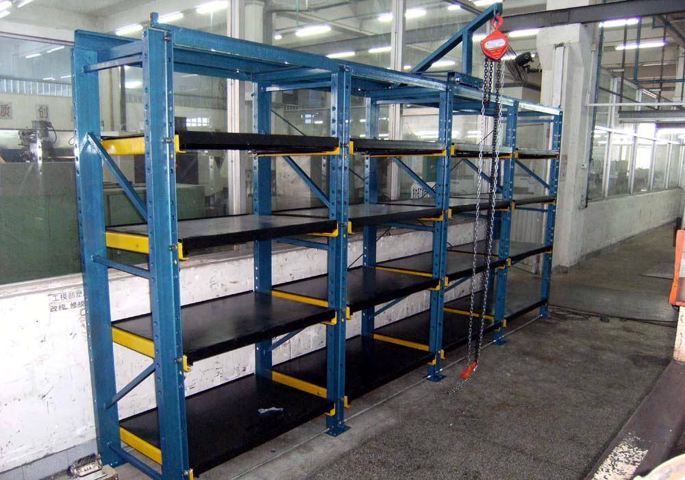 抽屉式模具架的优势