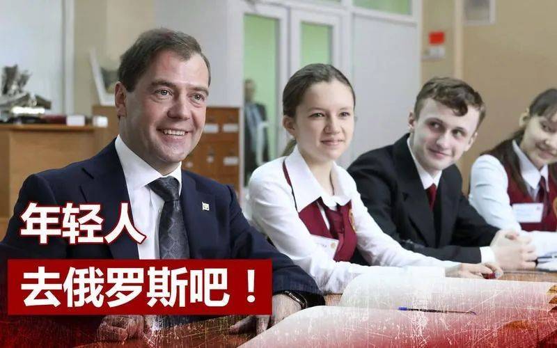 中国海_华人_国家