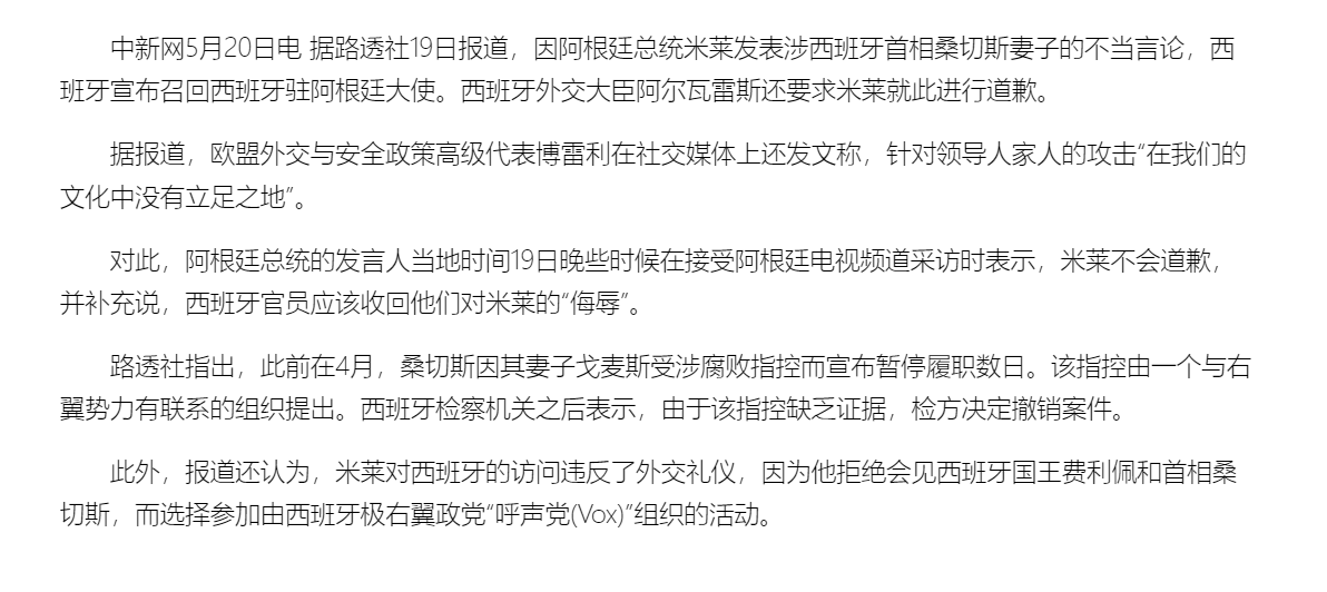 币权全球站(币权交易所app下载)