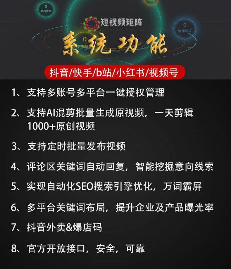 抖音分享音频_怎么分享抖音里的视频软件_抖音视频分享在哪里呀