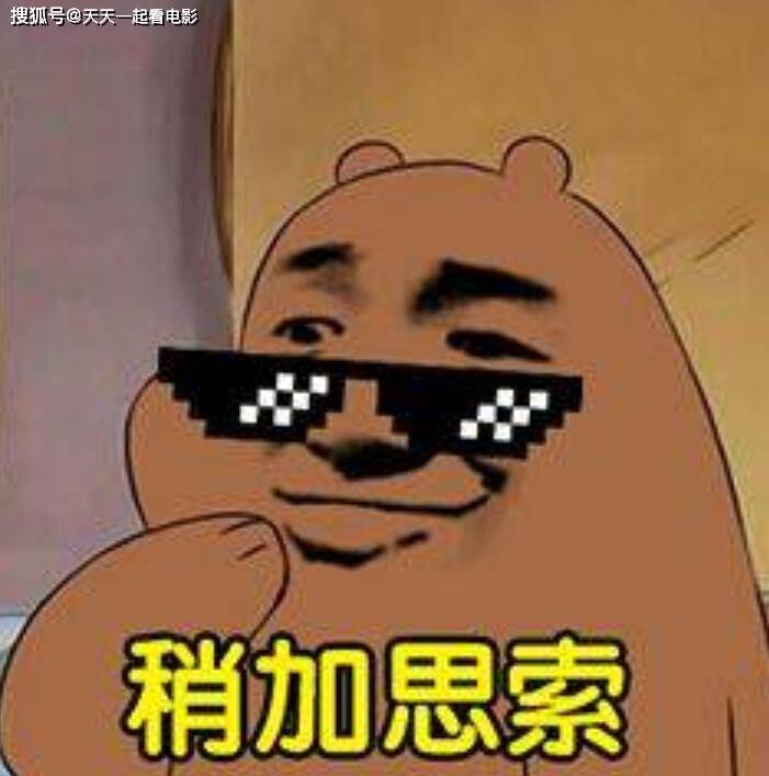 河正宇蔡秀彬新片定档,改编真实劫机案,挑战汤唯韩夫妻档作品