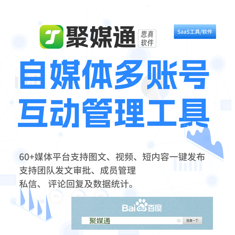 新闻收录是什么意思_新闻源包收录_百度新闻源收录添利器