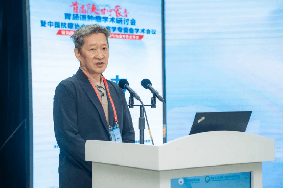 西安交大一附院榆林医院举办首届陕甘宁蒙晋胃肠道肿瘤学术研讨会