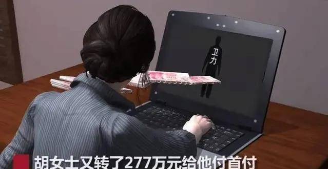 大龄北漂女恋上非洲留学生,2年花750万,事后说:外国老公难找