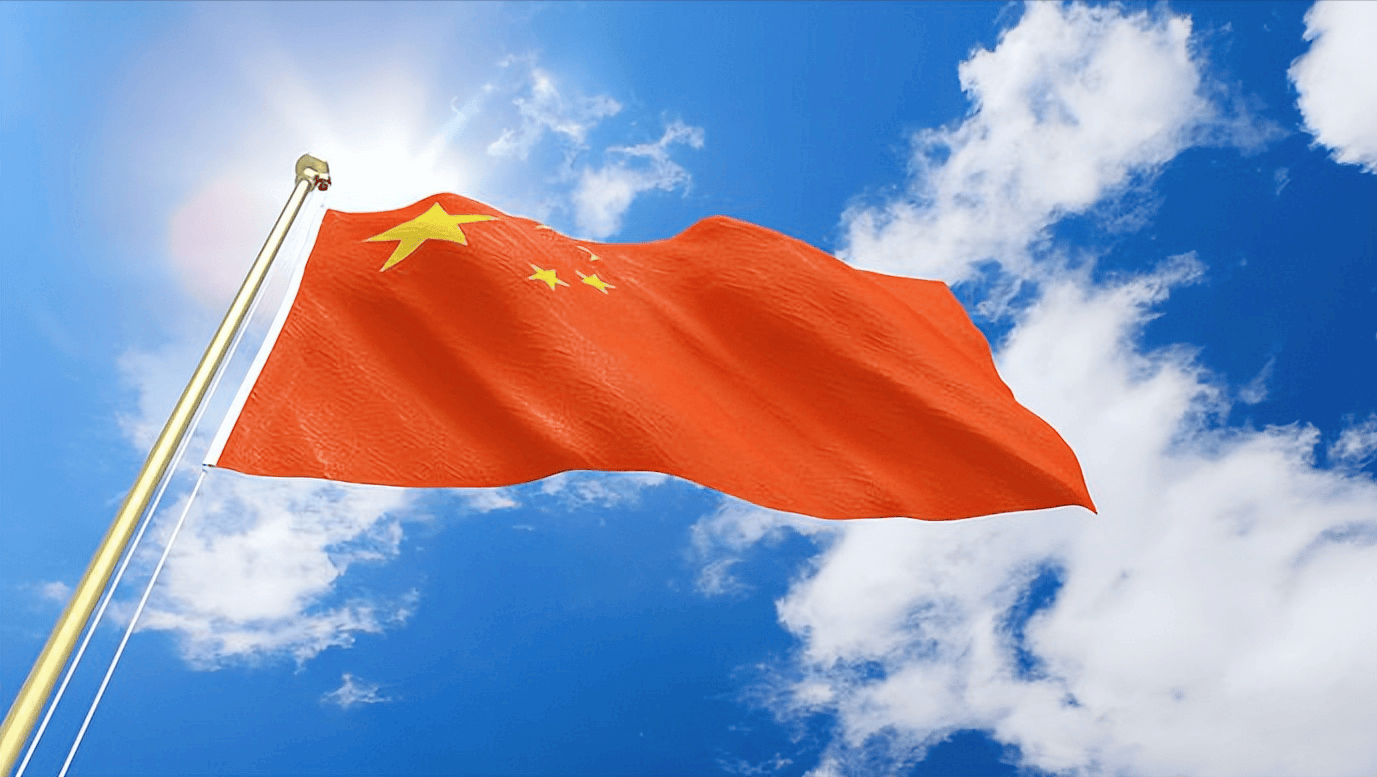 中国到底强大在哪?联合国拿出一份世界排名:得出结论