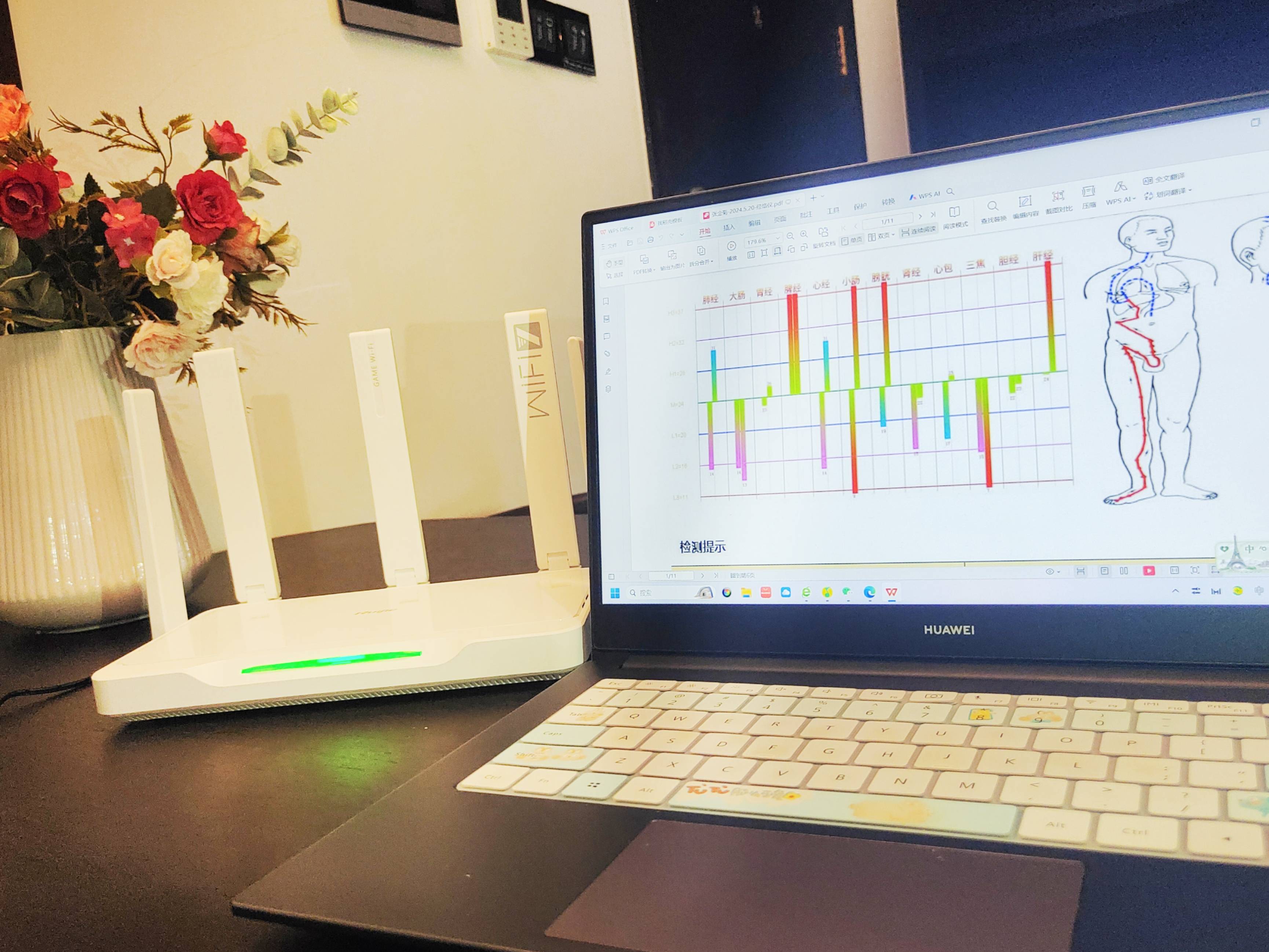 窝家畅游网上冲浪，首选锐捷雪豹BE50电竞路由器